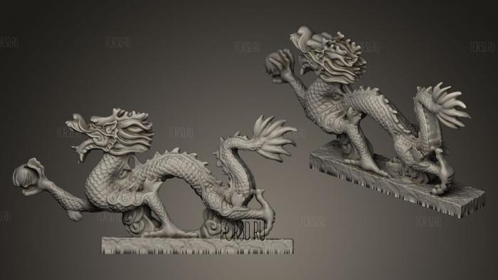 dragon stl model for CNC
